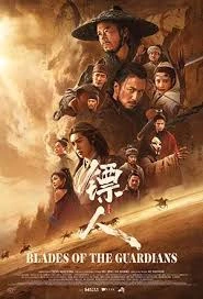 Blade of Guardian